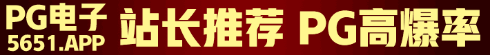 广告3