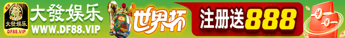 广告3